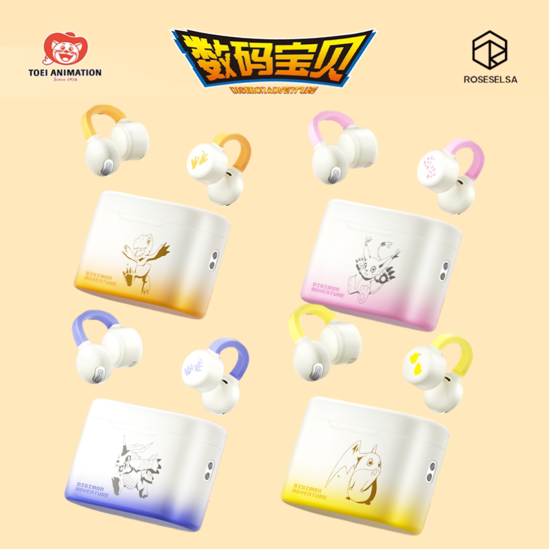 Outdoor Adventure Japan - Earphone Bluetooth Nirkabel Digimon Adventure Ear