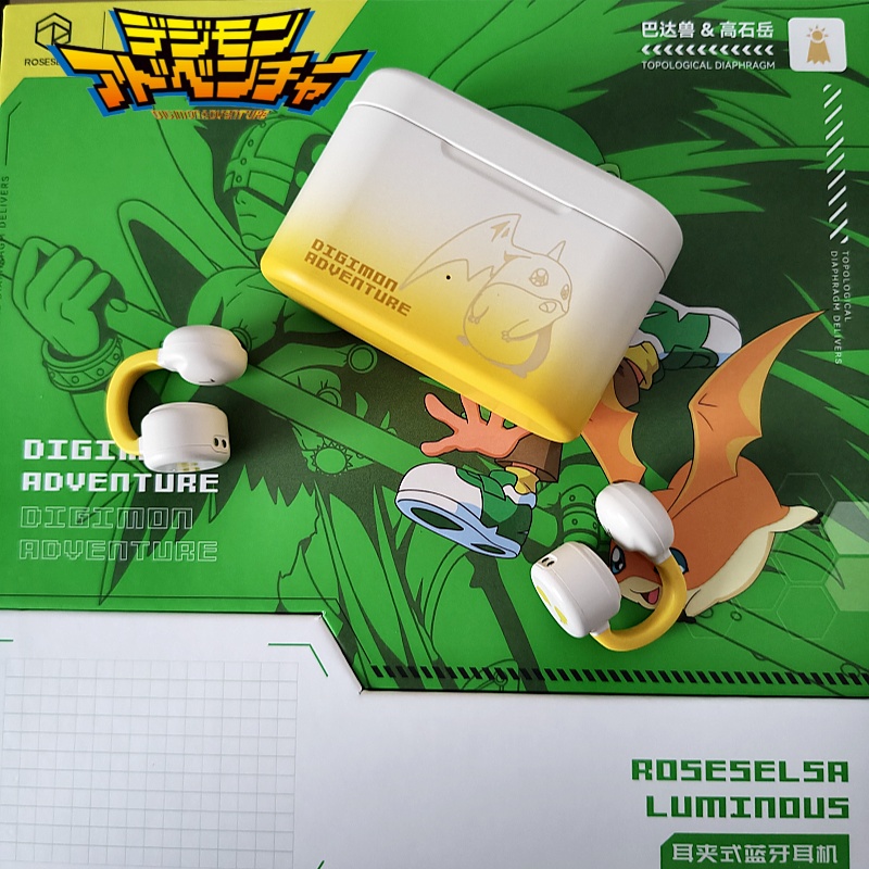 Outdoor Adventure Japan - Digimon Adventure Ear Clip Headphone Bluetooth
