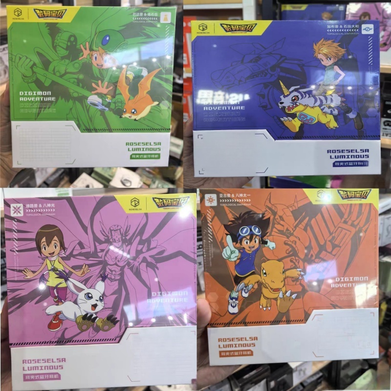 Outdoor Adventure Japan - Headphone Bluetooth Nirkabel Digimon Adventure Ear