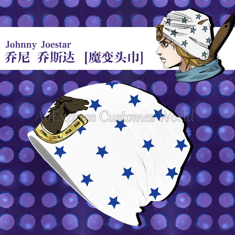 Topi Syal Kepala Petualangan L - Outdoor Adventure Japan ulasan dan harga