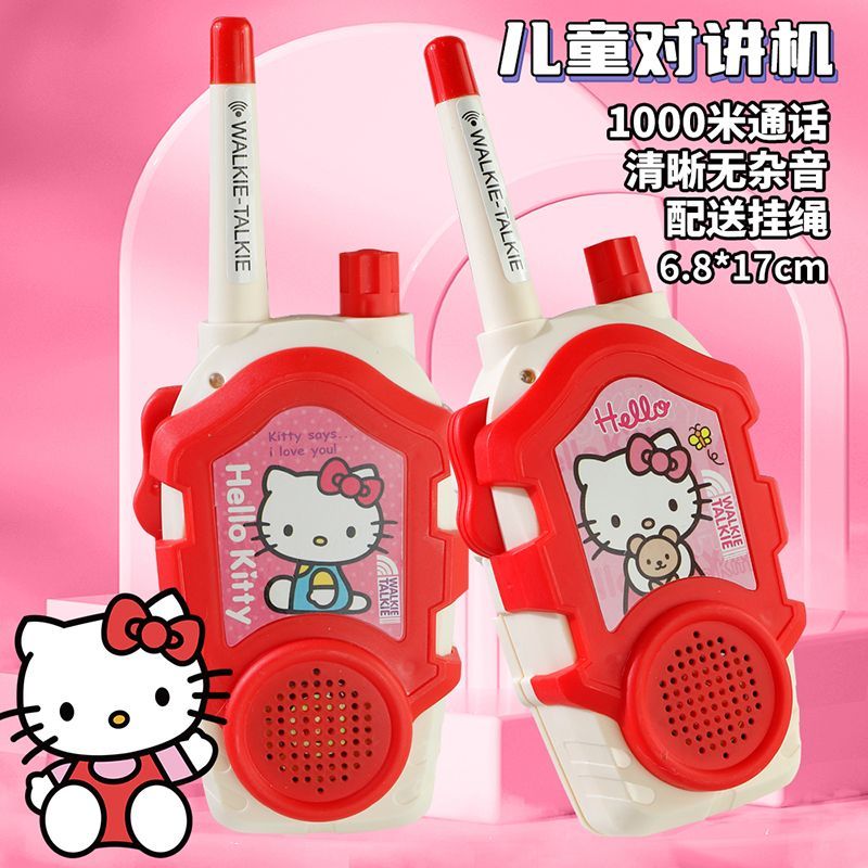 Kawaii Sanrio Hello Kitty Walk - Outdoor Adventure Japan ulasan dan harga