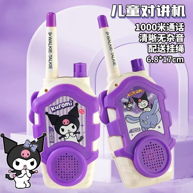 Kawaii Sanrio Hello Kitty Walk - Outdoor Adventure Japan ulasan dan harga