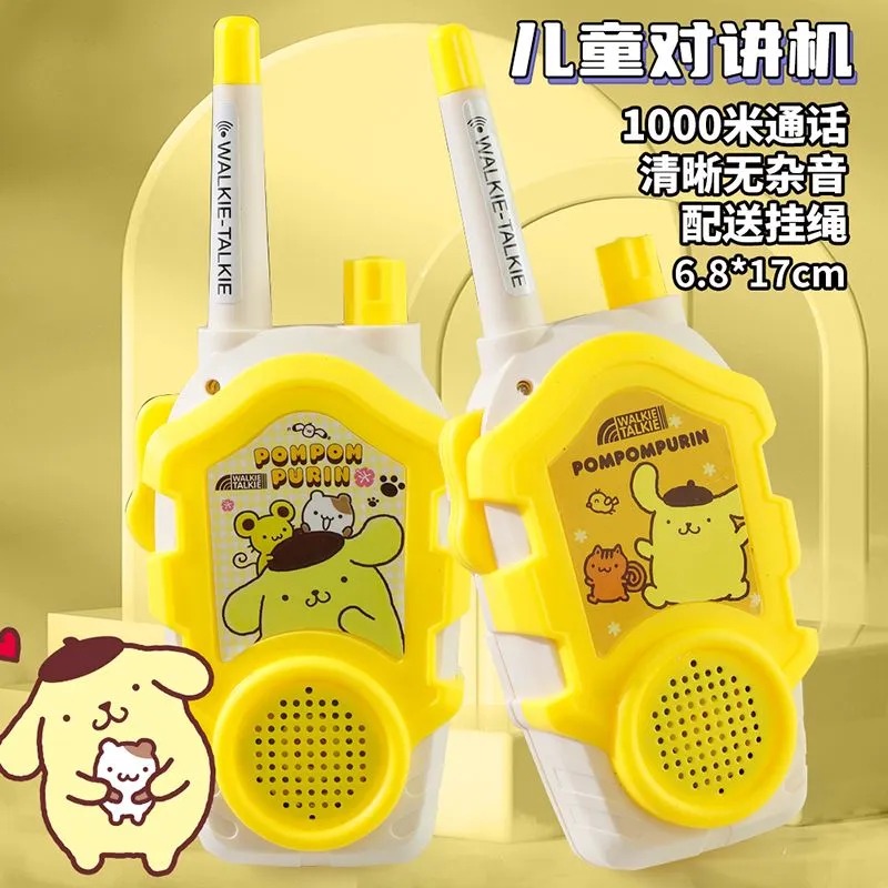 Kawaii Sanrio Hello Kitty Walk - Outdoor Adventure Japan ulasan dan harga