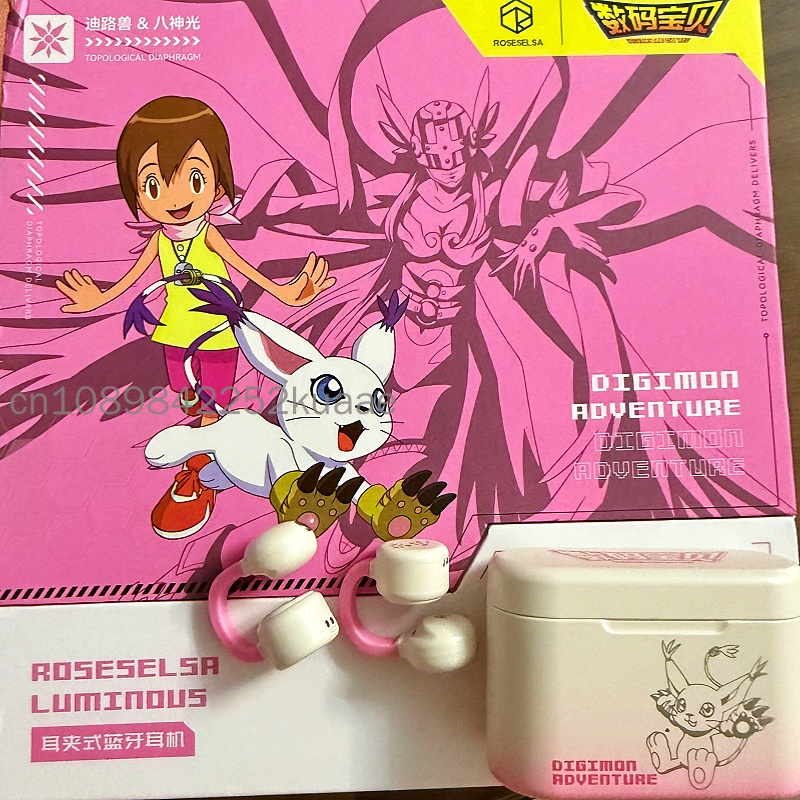 Klip Telinga Digimon Adventure - Outdoor Adventure Japan ulasan dan harga