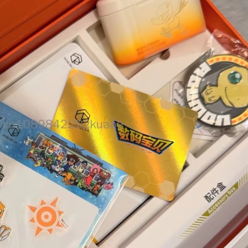 Digimon Adventure Limited Box  - Outdoor Adventure Japan ulasan dan harga