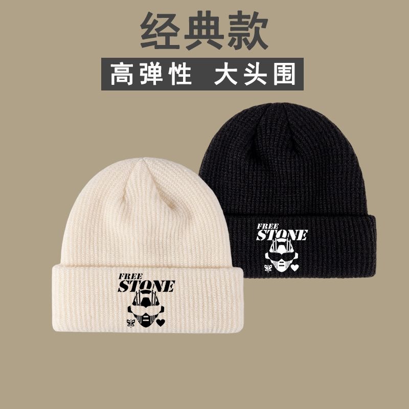 Topi Rajut Pasangan Baru JoJo' - Outdoor Adventure Japan ulasan dan harga