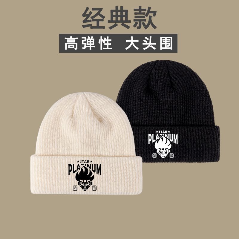Topi Rajut Pasangan Baru JoJo' - Outdoor Adventure Japan ulasan dan harga