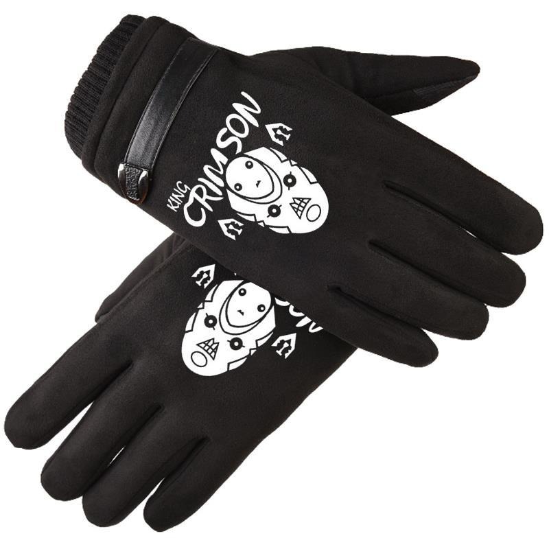 JoJo's Bizarre Adventure Kille - Outdoor Adventure Japan ulasan dan harga