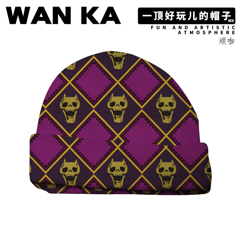 Topi Ember Petualangan Aneh Jo - Outdoor Adventure Japan ulasan dan harga