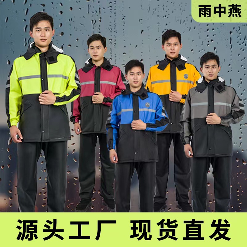 Setelan Jas Hujan Anti Air Cel - Outdoor Adventure Outfit ulasan dan harga